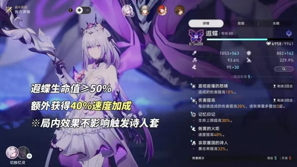 20250410194446195-89179a5fb483fb181caa0ba423f51e9