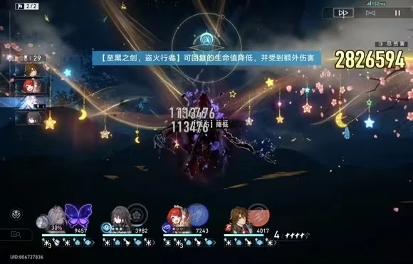 20250413172426933-20250413092426615176
