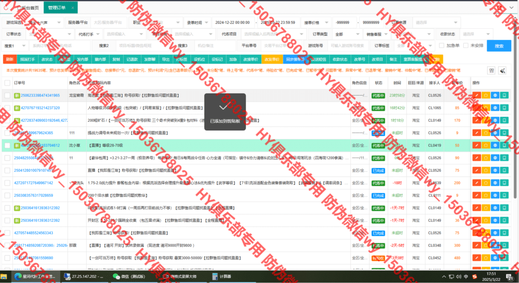 下载 (1)