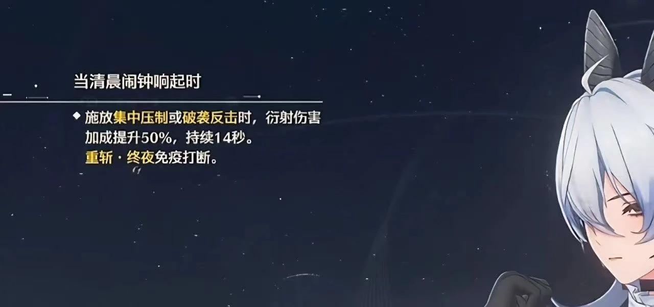 20250514131709148-20250514051709427189