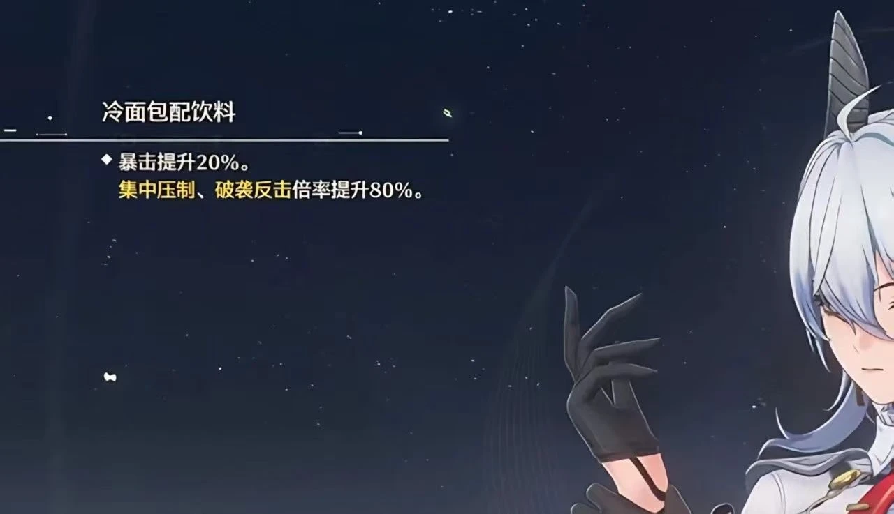 20250514131733374-20250514051733870451