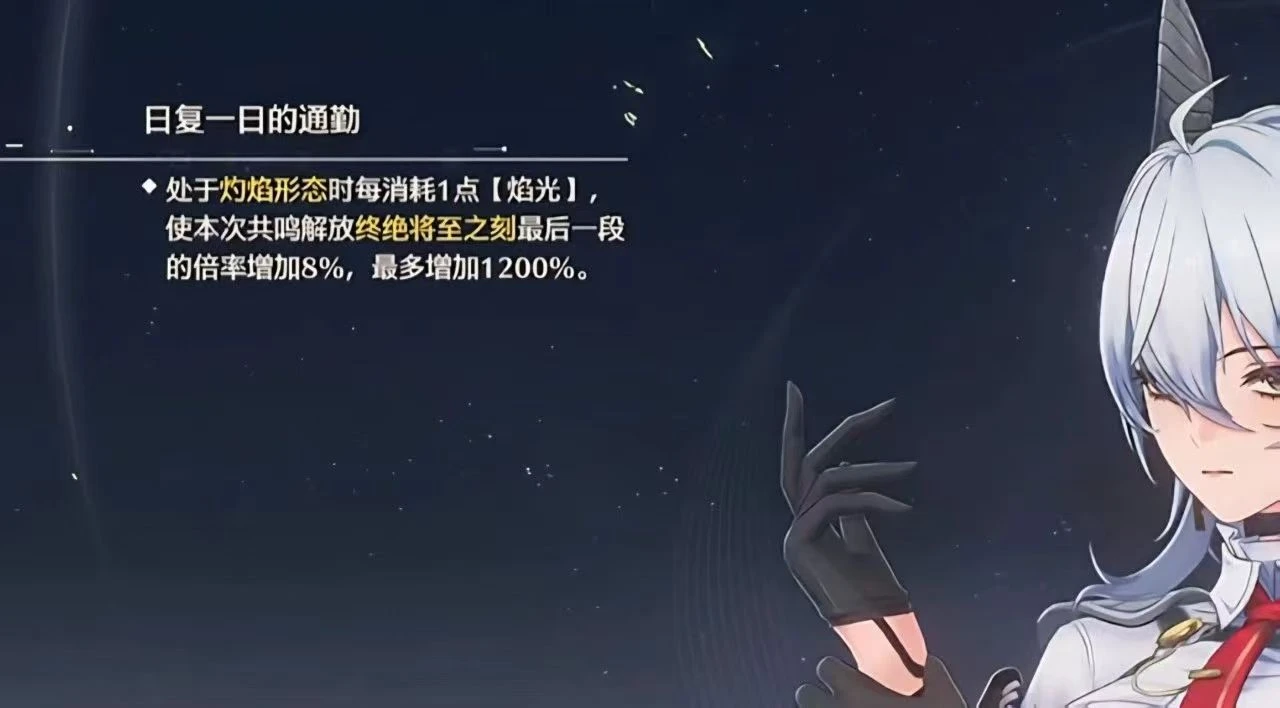 20250514131831754-20250514051831198112