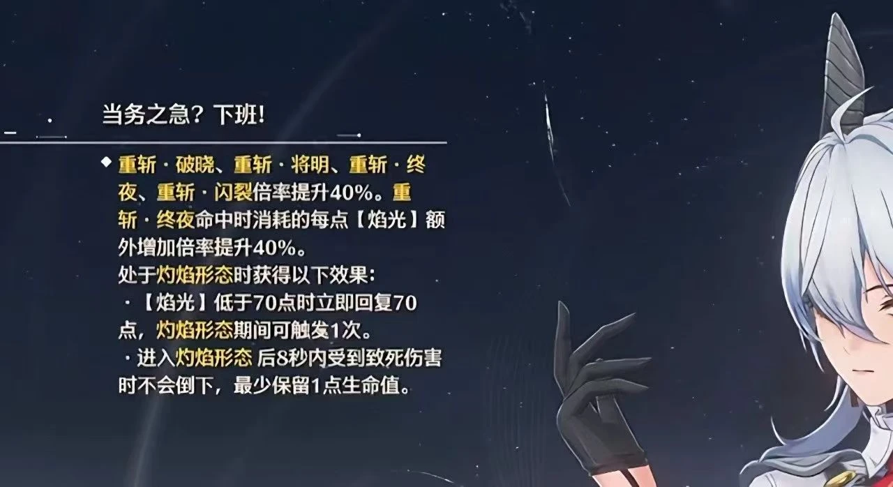 20250514131853733-20250514051853937575