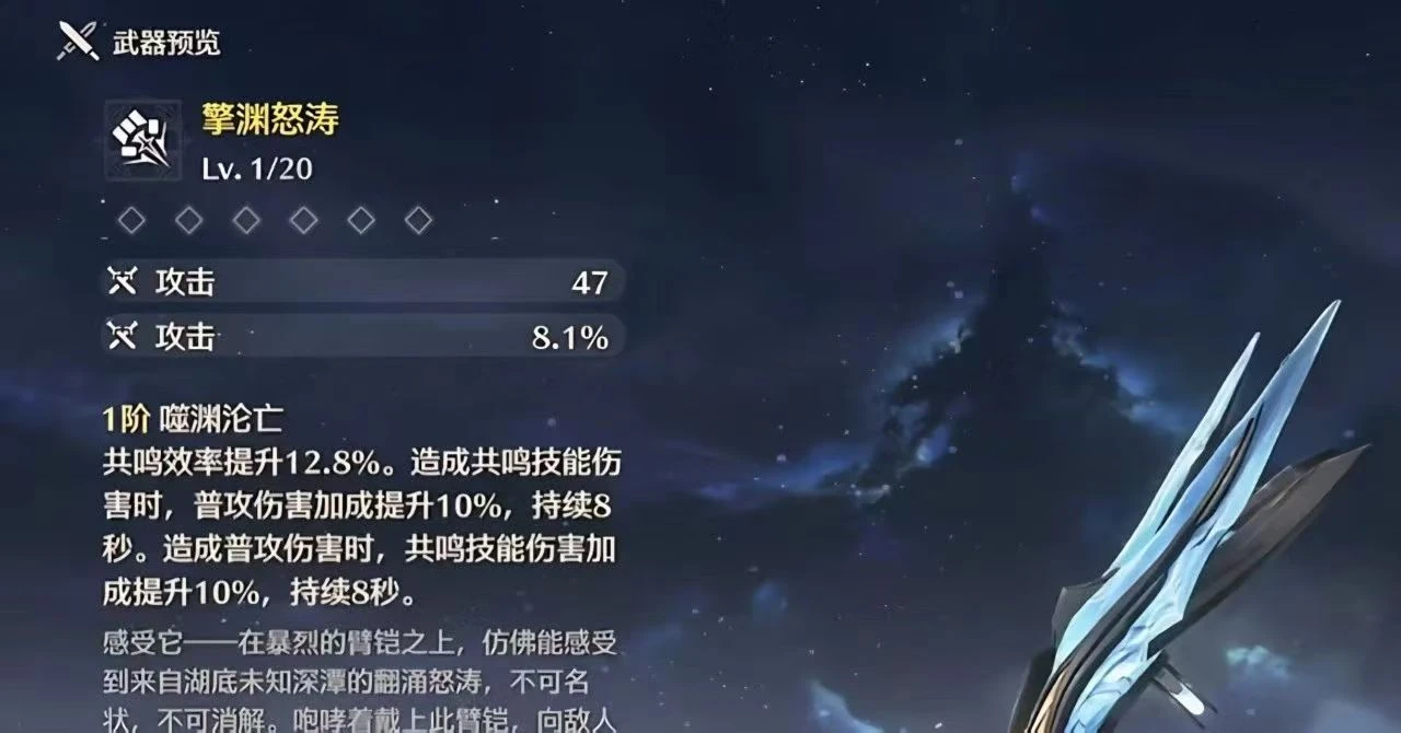 20250514132415658-20250514052415360651
